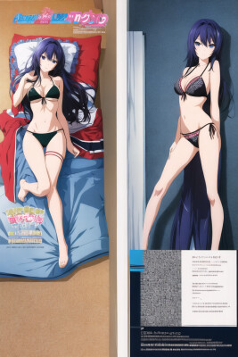 A Naughty Otaku Adventure: Sweet Days Review