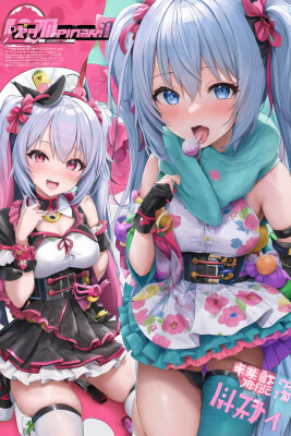 Unleash Your Inner Pervert with Anime Mobile Porn Games