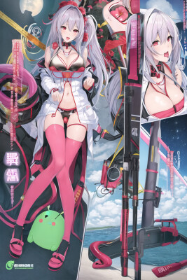 Unleashing Desire: The Taboo World of Anime Porn Android Games
